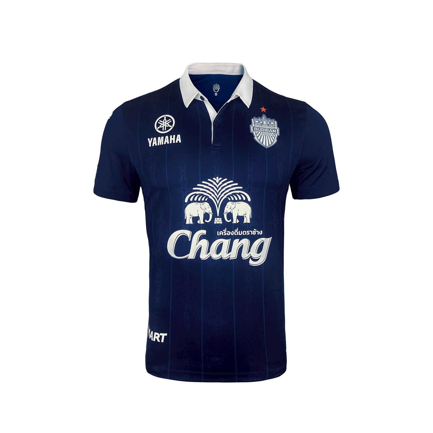 บุรีรัมย์ ยูไนเต็ด